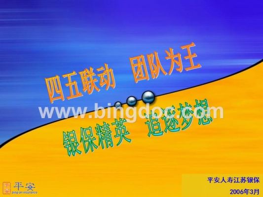 四五互联怎么样（四五联动是什么意思）-图3