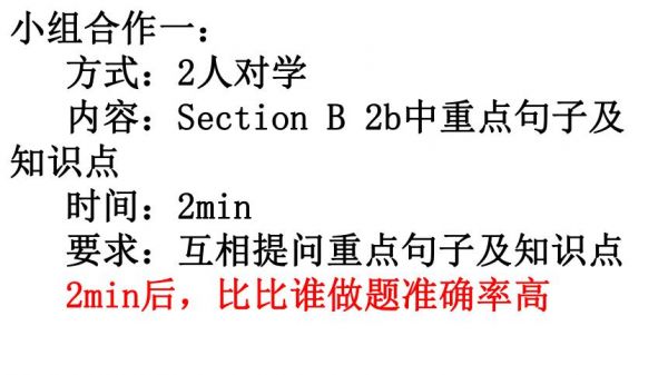 询问来自哪里为什么用do（询问某人来自哪里用什么结构）-图1