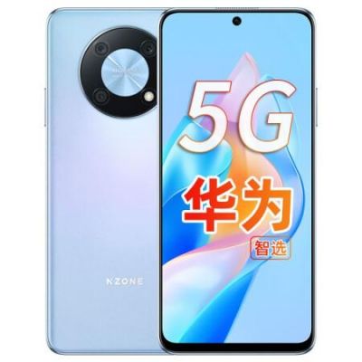 华为nzj（华为nzone50pro多少钱）-图1