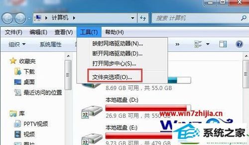 怎么复制东西到vps（怎么复制东西到U盘里面）-图1