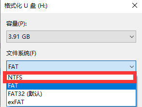 怎么复制东西到vps（怎么复制东西到U盘里面）-图2