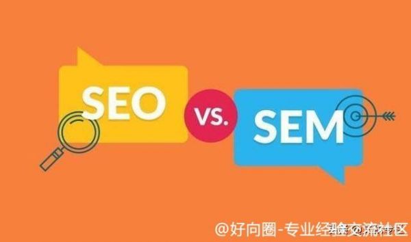 做百度seo的出路在哪里（做百度seo的出路在哪里找到）-图2