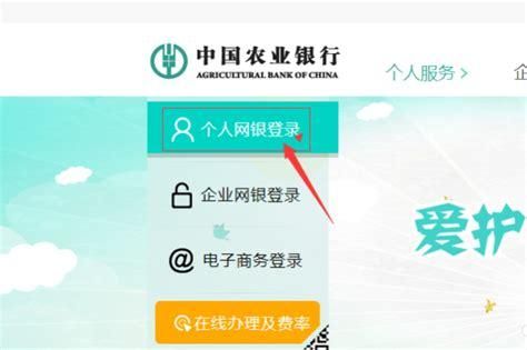 怎么注册打新网（新网银行怎么取消）-图3