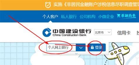 怎么注册打新网（新网银行怎么取消）-图1