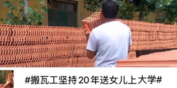 搬瓦工建站怎么样（搬瓦工建站怎么样才能进去）-图1