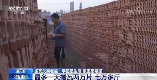 搬瓦工建站怎么样（搬瓦工建站怎么样才能进去）-图2