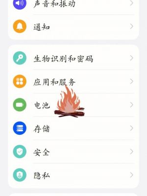 华为怎么查（华为怎么查电池寿命）-图1