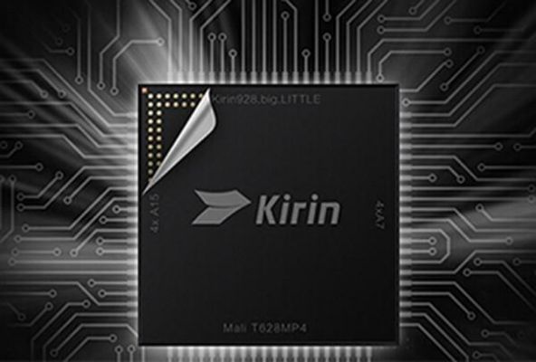 华为处理器kirin658（华为处理器kirin985是什么意思）-图2