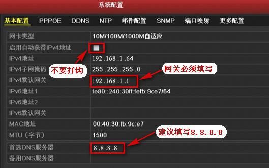 服务器系统看视频怎么样（服务器的视频怎么播放）-图1