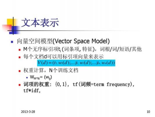 包含tn结尾域名是哪里的的词条-图1