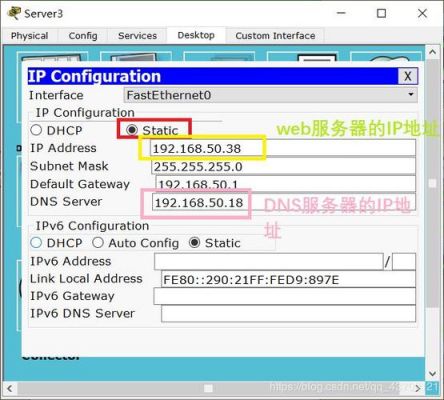 ftp域名格式（ftp ip地址和域限制）-图3