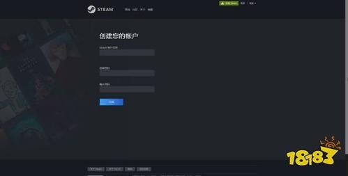 哪里注册com最便宜（steam注册哪里便宜）-图1