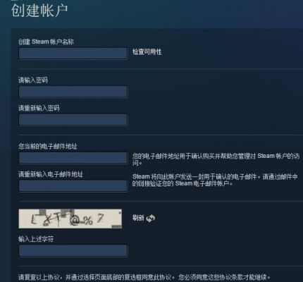 哪里注册com最便宜（steam注册哪里便宜）-图2