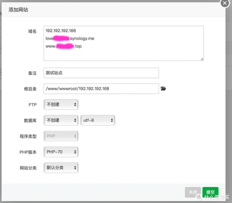 discuz数据库在哪里（discuz换数据库教程）-图3