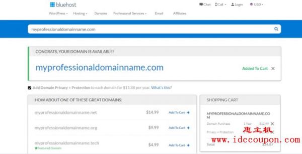 bluehost域名续费价格的简单介绍-图3