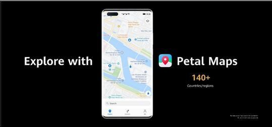 华为手机petl10（华为手机petal地图闪退）-图1