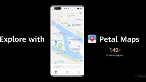 华为手机petl10（华为手机petal地图闪退）-图3