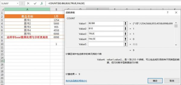 cont怎么用（construct怎么用）-图1