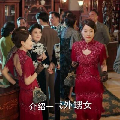 旗袍美探的衣服是哪里的（旗袍美探一共有几个案子）-图2