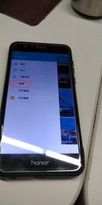 华为手机无故照片丢了（华为手机莫名丢照片）-图3
