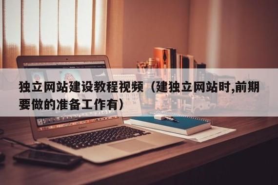 在哪里可以学网页制作（在哪里可以学网页制作视频教程）-图2