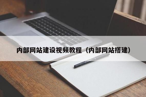 在哪里可以学网页制作（在哪里可以学网页制作视频教程）-图1