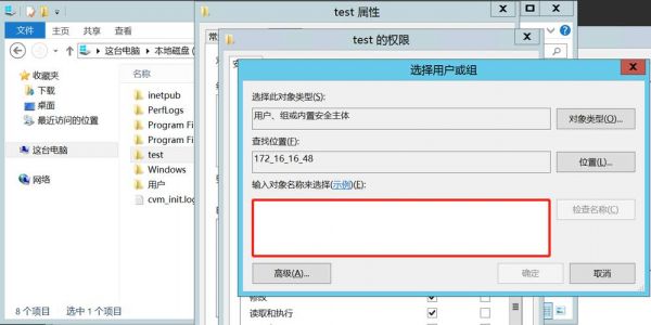 ftp站点怎么做（ftp站点搭建）-图3