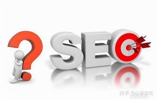 哪里做网站seo（什么样的网站适合做seo）-图2