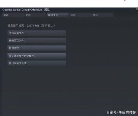 1韩国服务器（韩国服务器脱机csgo）-图2