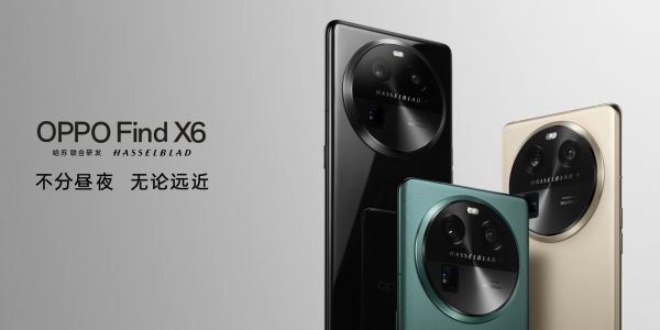 oppor9s和华为麦芒5哪个好（麦芒9和reno5）-图3