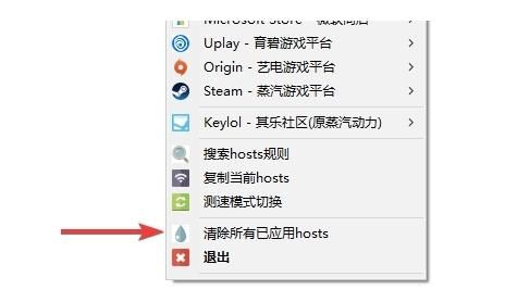 玩外服上传速度慢怎么办的简单介绍-图1