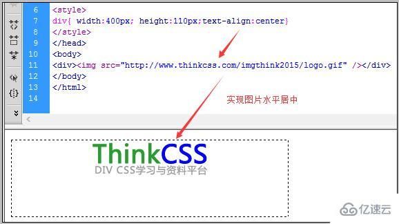 网页属性css在哪里（网页的css怎么弄出来）-图1