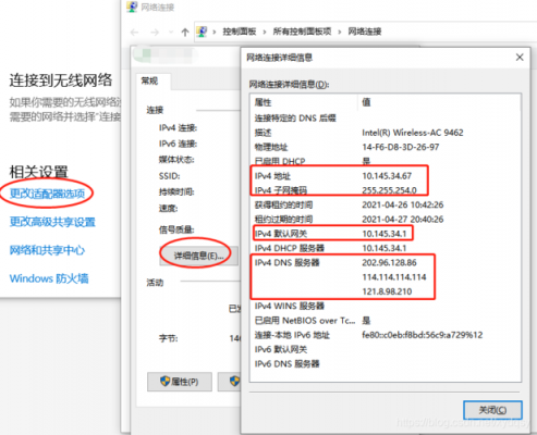 服务器怎么共享多个挂机宝（服务器怎么共享5台电脑怎么设置）-图1