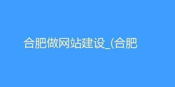 安徽域名注册查询（安徽域名注册查询代理平台）-图2