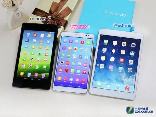 华为对标苹果（华为对标苹果iPad mini）-图2