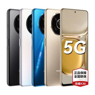 华为最新5x（华为最新5g手机2023）-图2