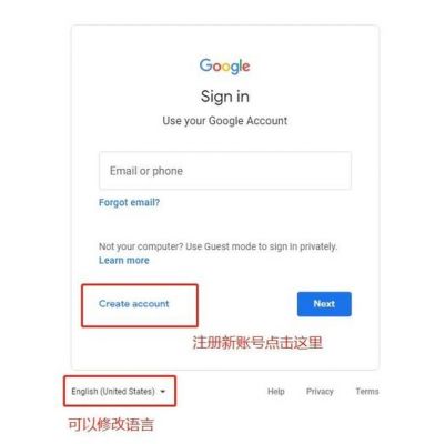 google免费域名注册（gmail域名）-图3