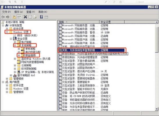 网站服务器操作系统选择（如何选择网站服务器的硬件配置）-图2