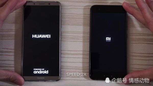 小米6与华为p10plus（小米6与华为mate10评测）-图2