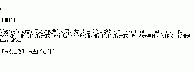 stop发音成sh是哪里口音（stops的s发什么音）-图3