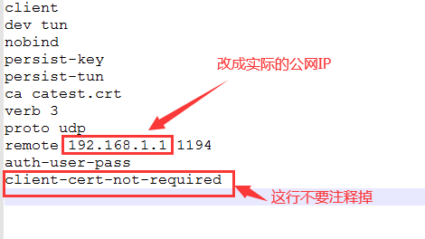 域名im（域名IP查询）-图2