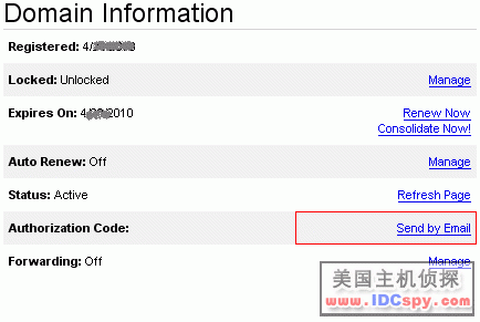 godaddy域名转移（godaddy域名转出需要多长时间）-图2