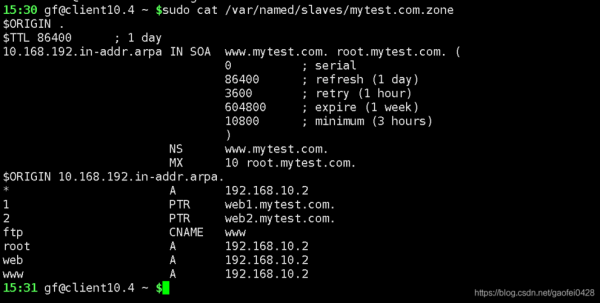 linuxsocket域名连接的简单介绍-图1