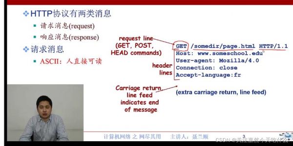 asp判断域名（asp判断语句）-图3