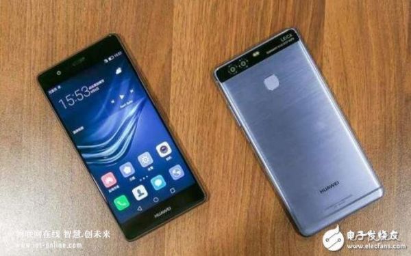 华为p9长和宽多少厘米（华为p9有多长）-图3