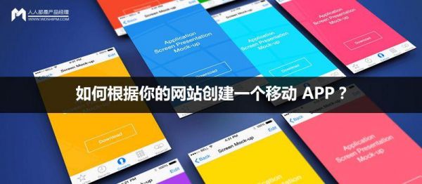 app域名转让平台（app域名转让平台哪个好）-图1