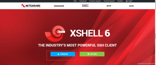 xshell怎么样（xshell6）-图2