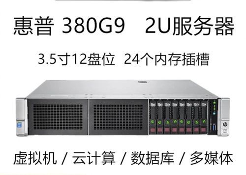 服务器NVMe（服务器NVME硬盘是不是更换后需要重启）-图2