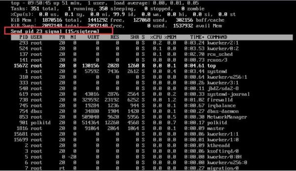 服务器带宽和cpu（服务器带宽和用户不匹配）-图3