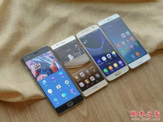 三星s7edge对比华为p9（三星s7和华为p9）-图2